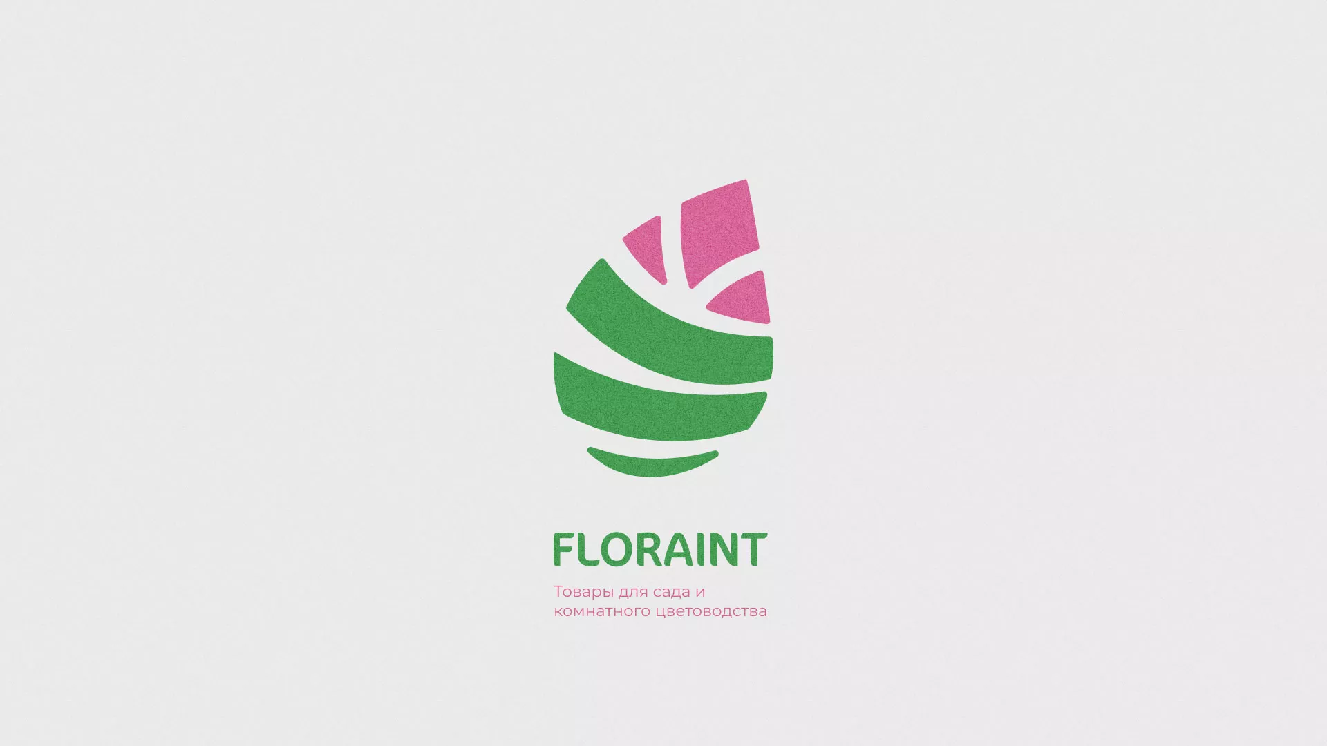Разработка оформления профиля Instagram для магазина «Floraint» в Кубинке